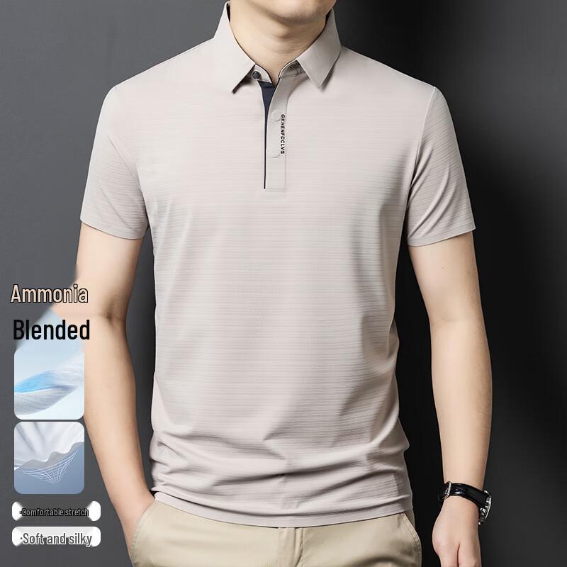Fengxun Men s Premium Seamless Ice Silk Short Sleeve Polo Shirt 3XL