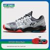 YONEX Professional Tennis Training Shoes