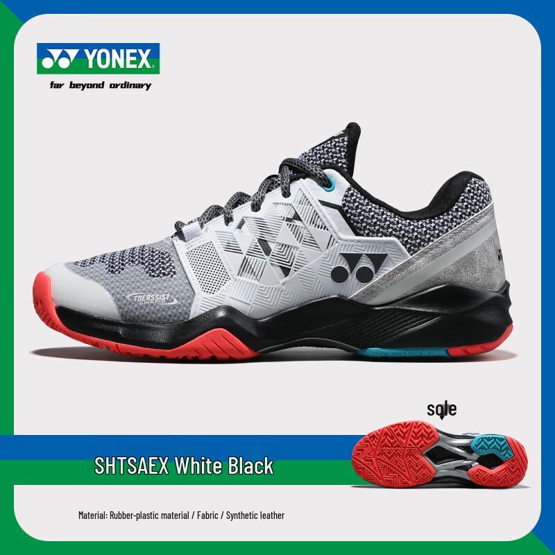 YONEX Professional Tennis Training Shoes 43