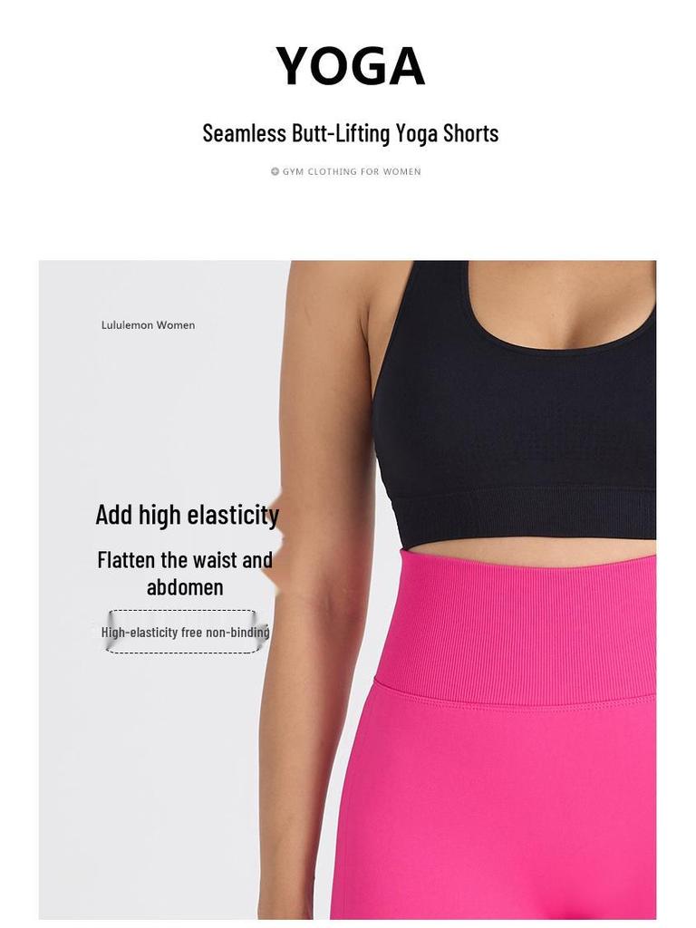 Women's Seamless High Waist Yoga and Running Shorts - Quick Dry, Peach Lift Fit