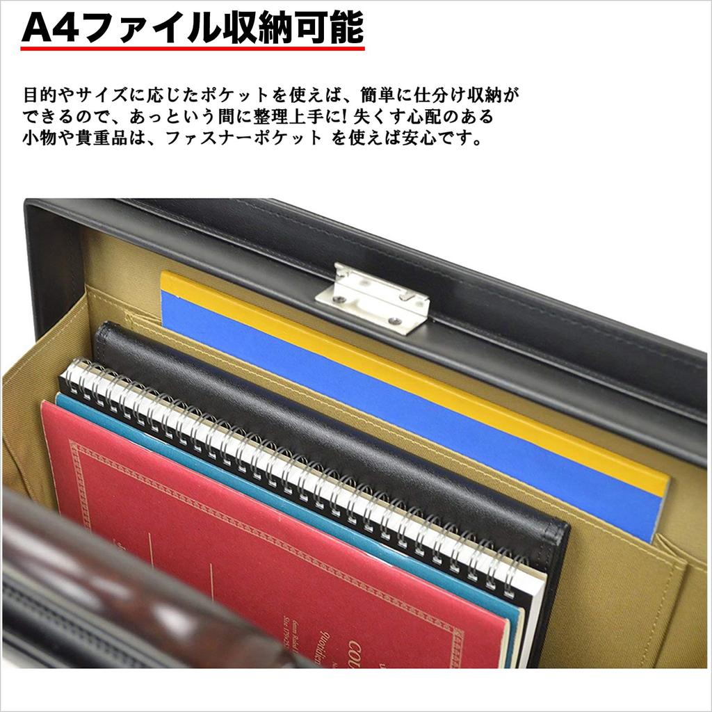 Dulles bag for high quality natural wood compatible with A4 made in produced in Toyooka made by set of 2 cable bands tm0478 men, handle, files, 1170g,
