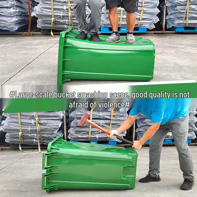 ChuyiQi 240L Outdoor Plastic Wheeled Waste Bin