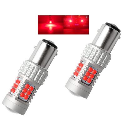 FUTWOD S25 LED Double Brake Lamp, Red, Explosive Light, Built-in Canceller, 1157 BAY15D, P21/5W,