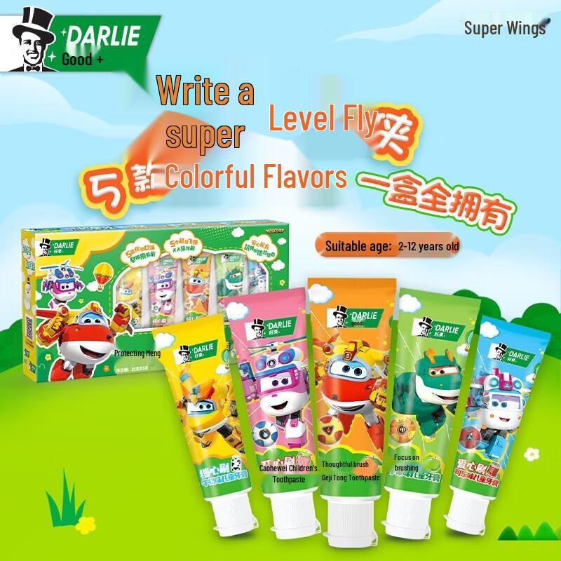 Darlie Super Wings Kids Fluoride Toothpaste Set