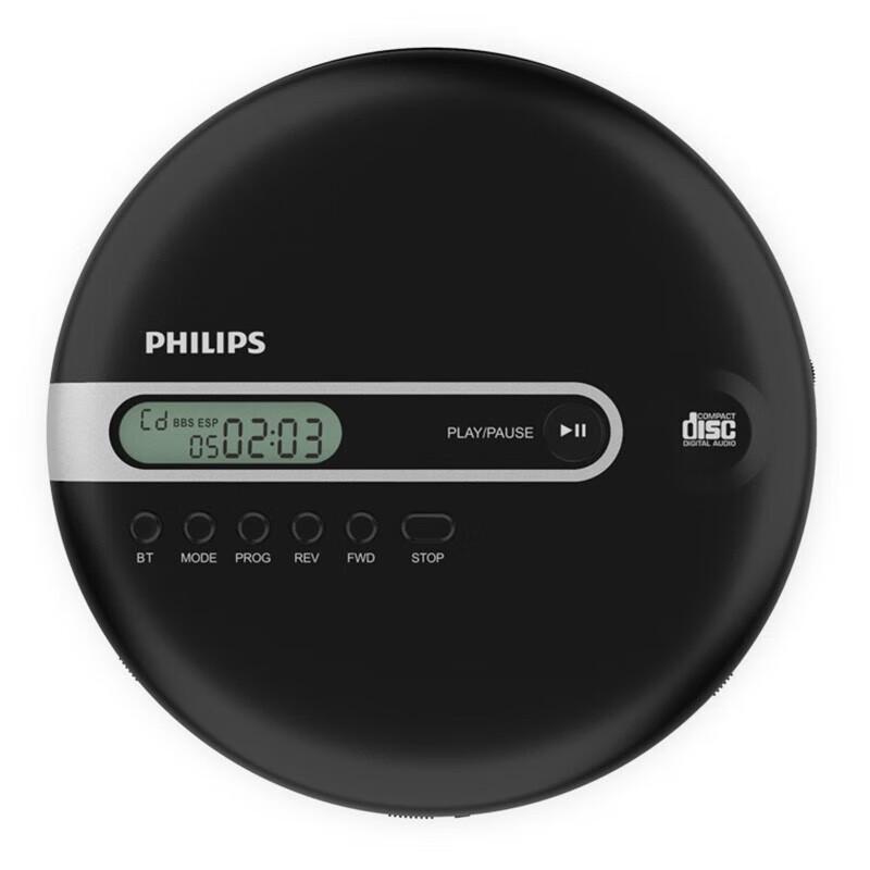 Philips Portable Hi-Fi CD Player with Bluetooth - EXP2368