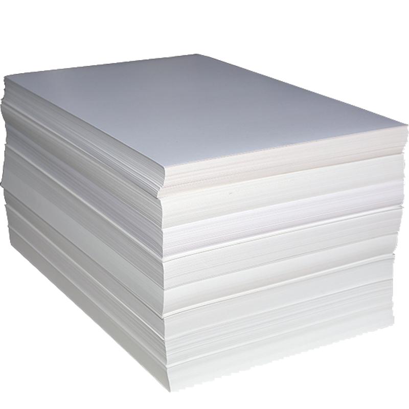 DOCON Glossy Inkjet & Laser Copperplate Paper