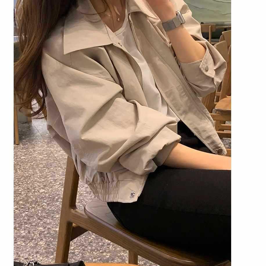 Korean Style Casual Versatile Women's Short Jacket