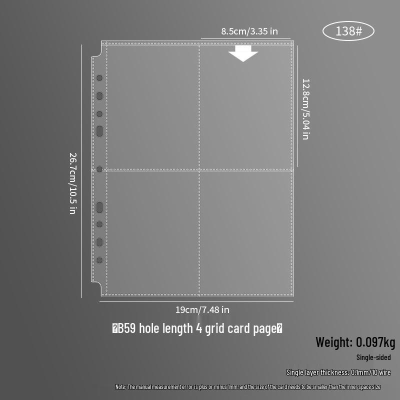 A4/A5 HD Transparent 4-Pocket Refill Pages for Star Cards - Thickened Inserts for 3-Inch Photo Card Albums