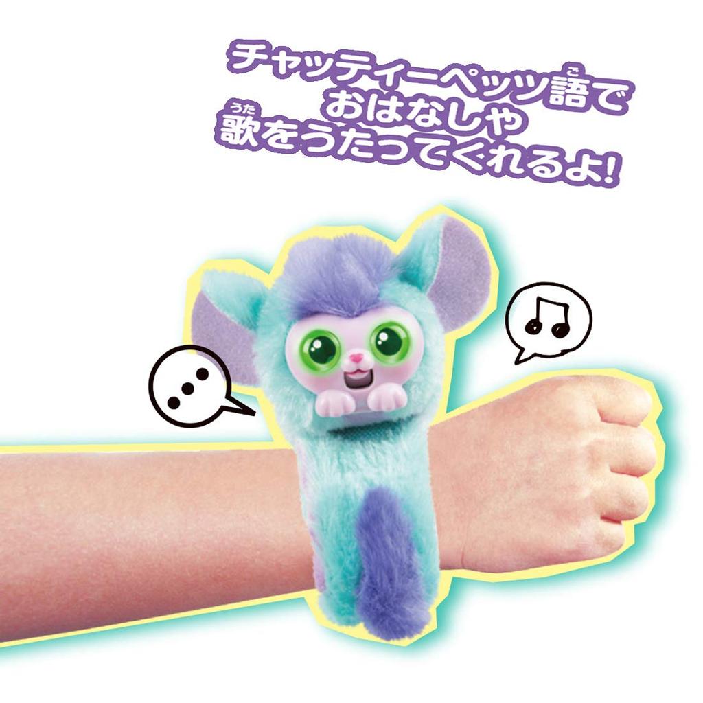 Kurutto Chatty Pets Purple Hamster