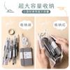 Wengu simple transparent pencil bag ins large-capacity girl heart high school student examination special stationery bag