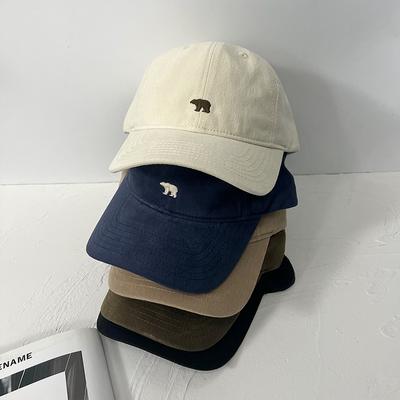 Baseball Caps for Men and Women, Polar Bear Embroidered Duckbill Caps, Simple and Versatile In Autumn and Winter