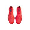 Nike Air Zoom Tempo NEXT% Flyknit 'Bright Crimson' Men's CI9923-601
