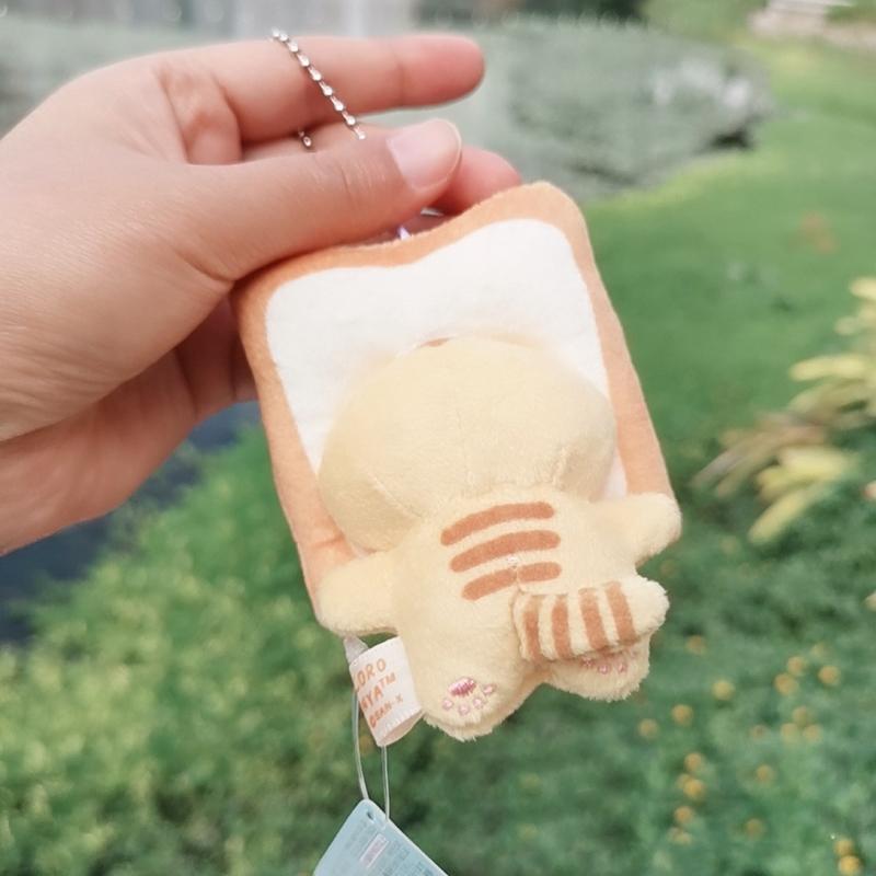 8cm Japanese Popular Cute Keyring Cute Yellow Bread Cat Toast Plush Pendant Keychain