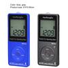 HRD-602 Digital Radio Mini Easy to Operate LCD Display FM/AM Portable Pocket