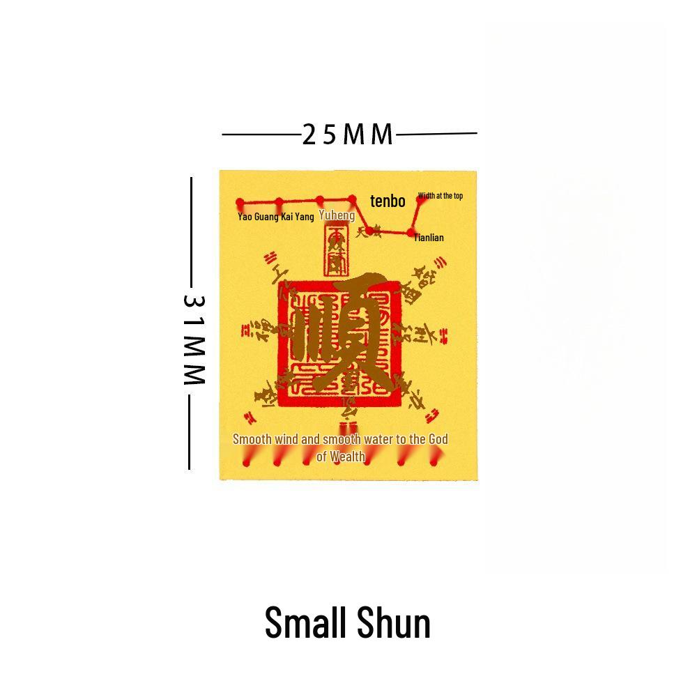 

Шуйбей Стиль 999 Чистое Золото Хранилище Богатства Мобильная Наклейка с Дизайном Бога Богатства, Приносящего Удачу