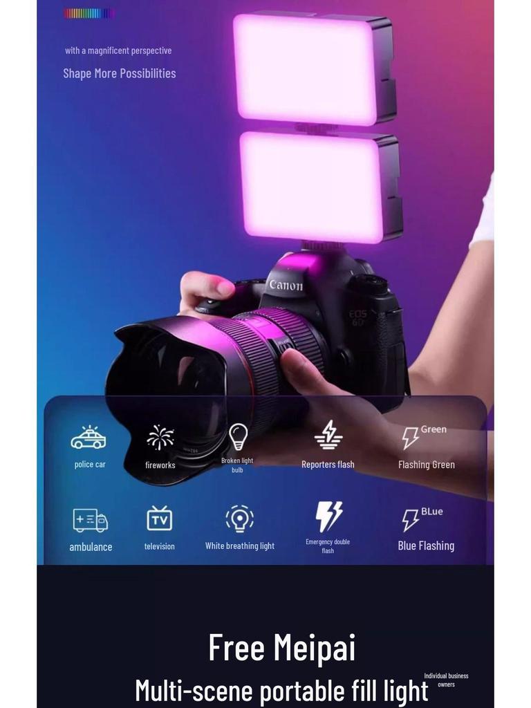 Portable Fill Light Camera for Photography & Streaming - Mini Selfie Beauty Device