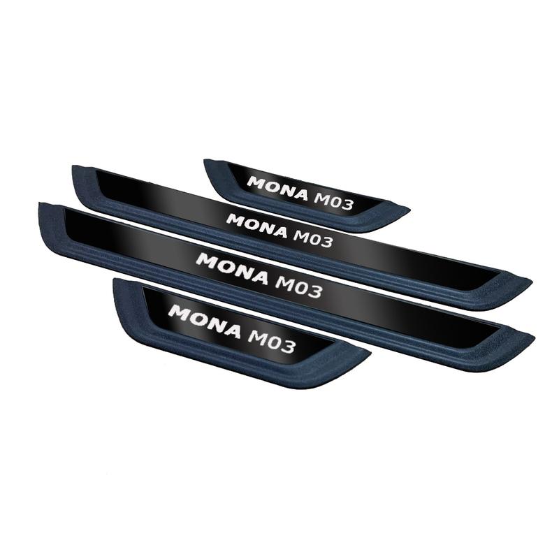 For Xpeng Mona M03 2024 2025 Car Accessories Door Sill Scuff Plate Pedal Trim Stickers Auto Threshold Stlyling Protector