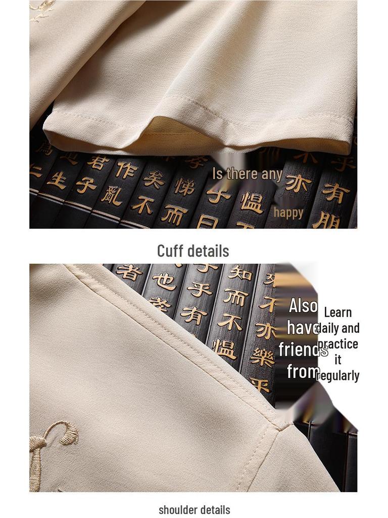 Men's Embroidered Short Sleeve Tang Suit - Loose Fit Dragon Set for Fathers and Seniors