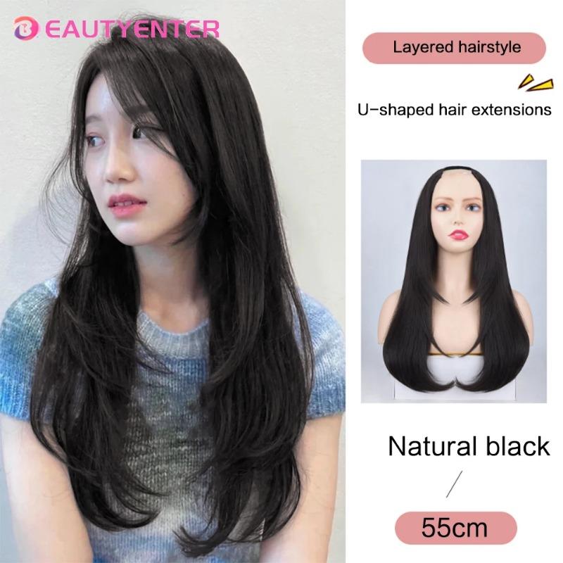 U-shaped Hair Extension Synthetic Hair Long Straight Clip In Hair Extensions False Hair Black Ren Hair Pieces for Women