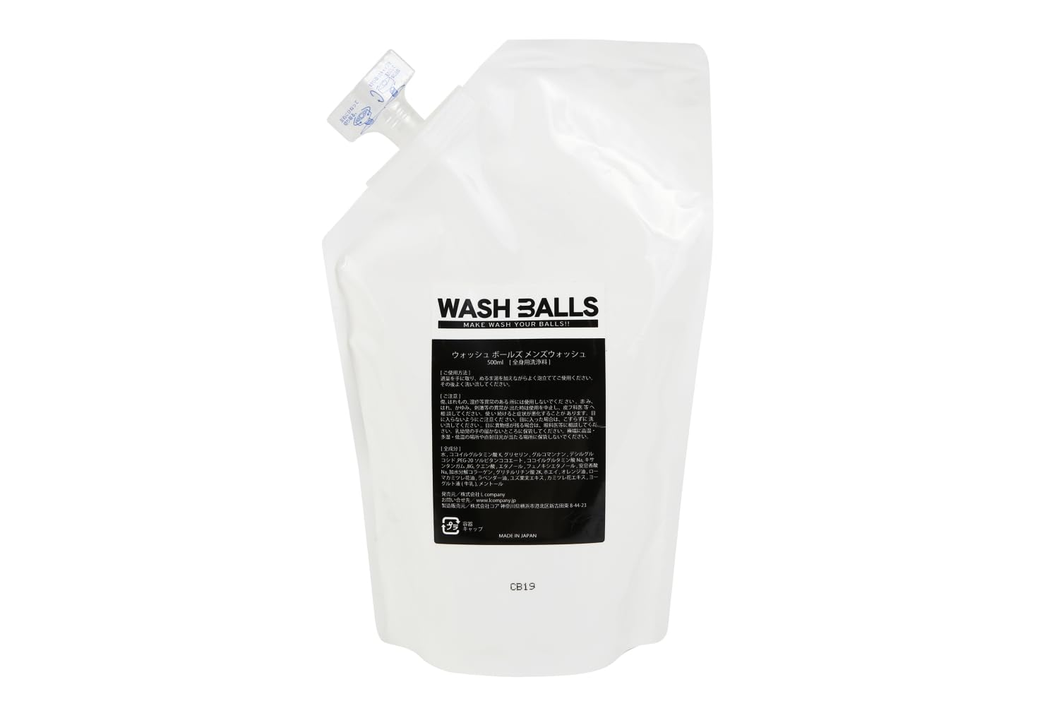 

WASH BALLS Delicate Zone Soap For Dry and Sensitive Refill Pack Men s [Scentless, Moisturizing, Skin] (Large (500ml))