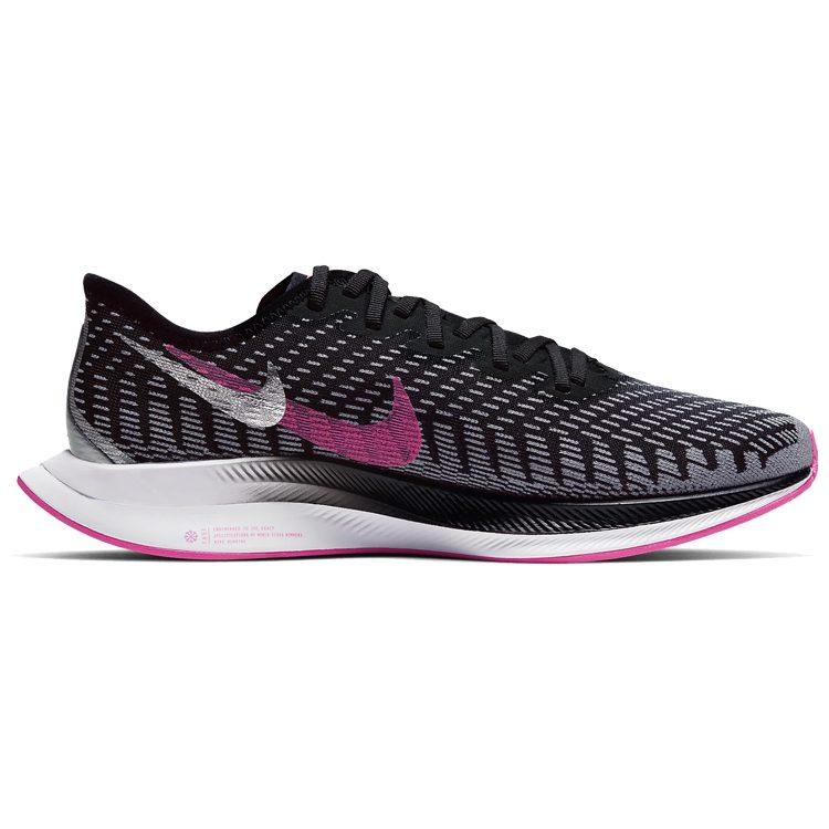Nike Zoom Pegasus Turbo 2 Rise 'Pink Blast' Women's CQ5413-061