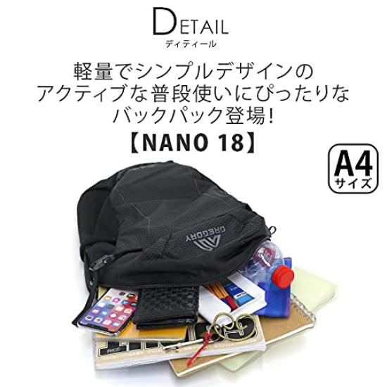 Gregory Nano 18 Hiking Daypack Obsidian Black 18L Lightweight Backpack