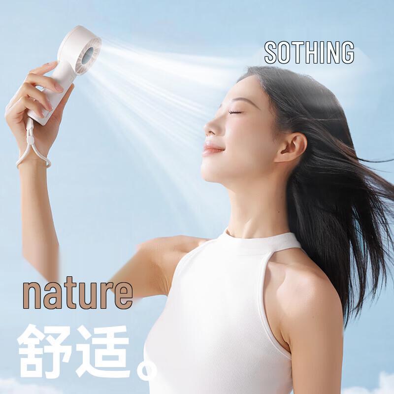 SOTHING Portable Digital Display Mini Fan
