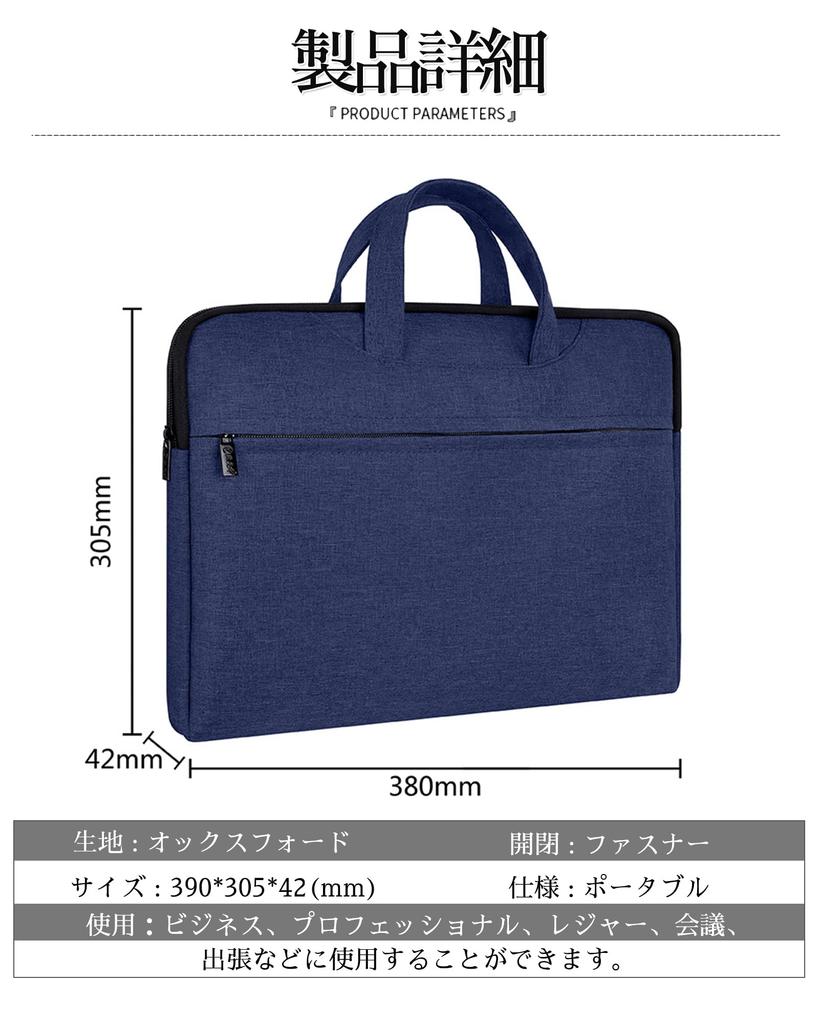 Business Computer Large Job A4 Lightweight Business Water Laptop Blue Bag, Bag, Men's, Briefcase, Capacity, Hunting, Commuting, Handbag, Compatible,