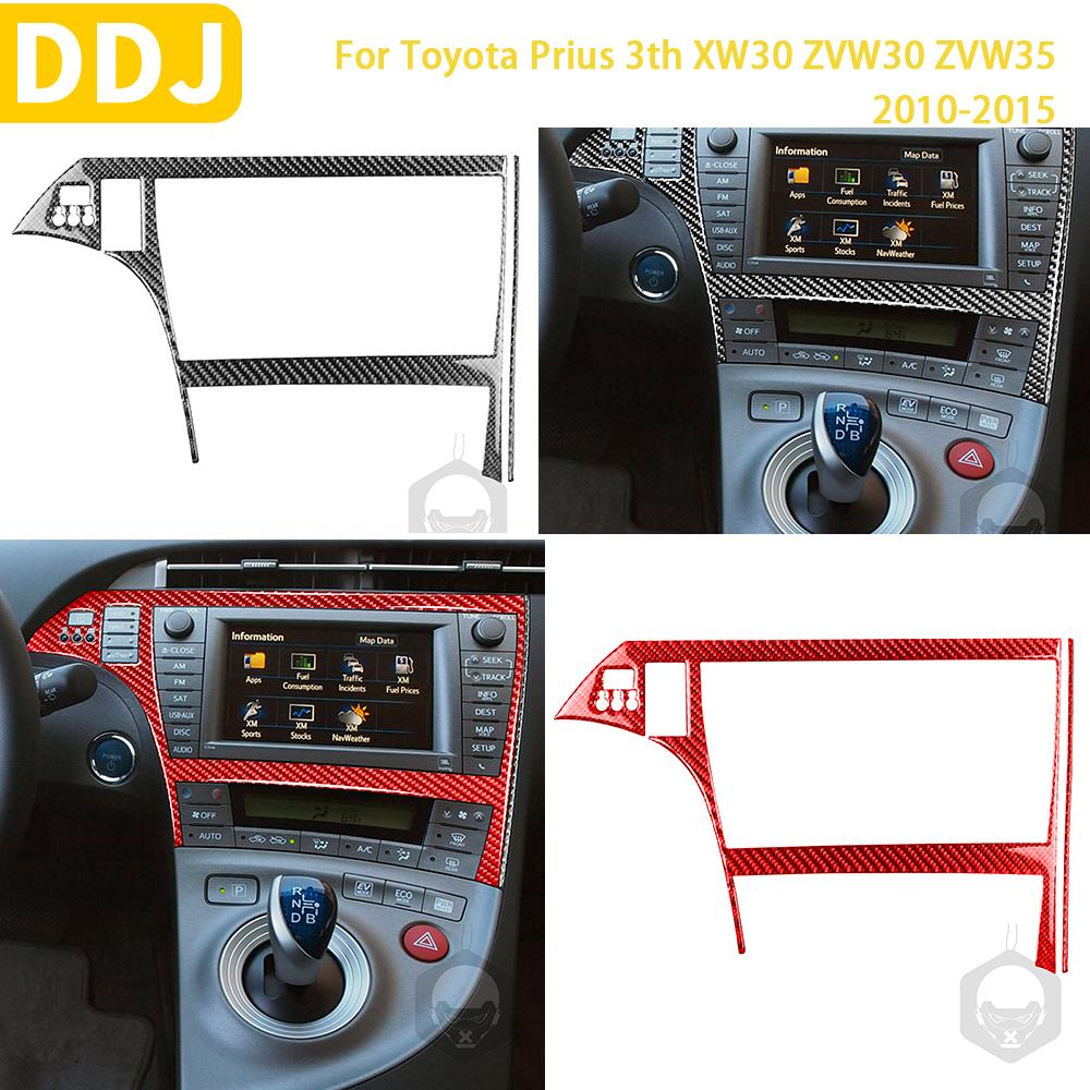 

Для Toyota Prius XW30 ZVW30 ZVW35 2010-2015 аксессуары из углеродного волокна салон автомобиля радионавигационная консоль рамка HUD