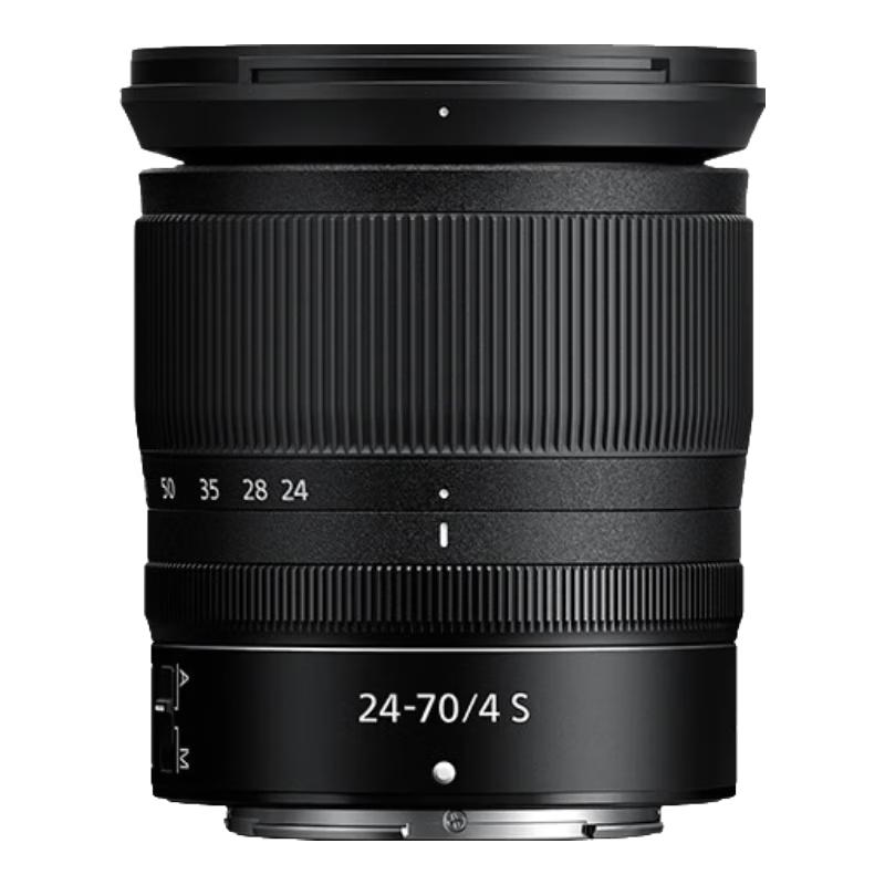 

Nikon NIKKOR Z 24-70mm f/4S Standard Zoom Lens