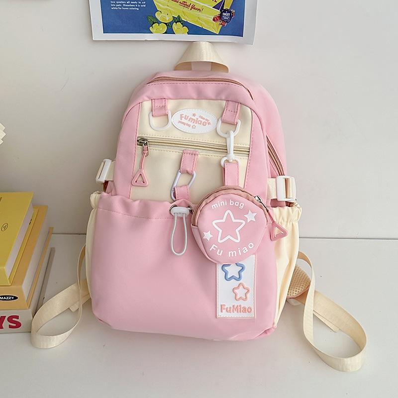 Schoolbag College Wind Milk Yellow Cute School Bag Junior High School Student High School Student Lightweight Versatile Girl Large Capacity Backpack
