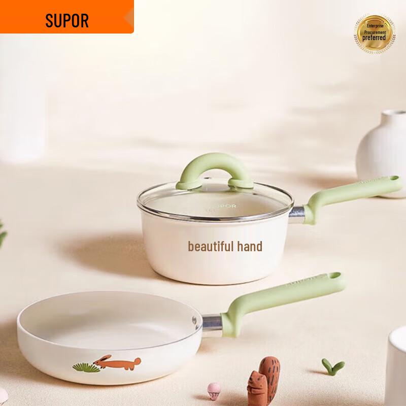 SUPOR Ceramic Baby Food Cookware Set