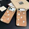 Star MF Rabbit Lambskin Phone Case for Apple 17/16/14 Pro/15 Pro Max/13/12