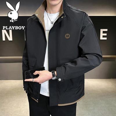 Veste décontractée à col montant pour hommes