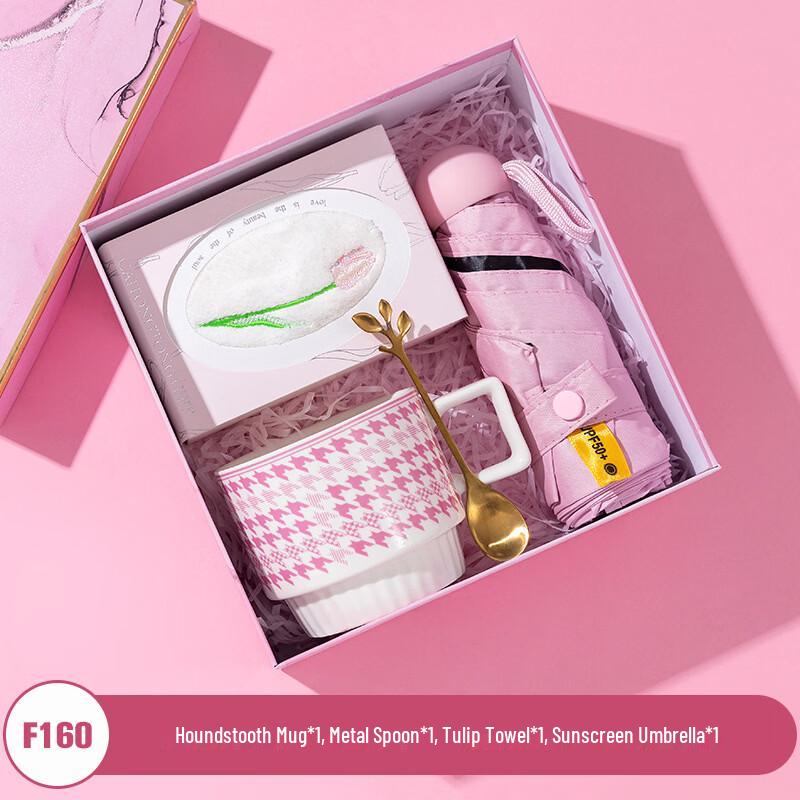 Women s Day F160 Gift Set with Mug, Spoon, Towel & Umbrella