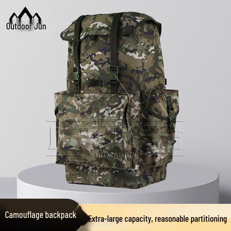 OUTDOOR GEEKER Tactical Camouflage Backpack