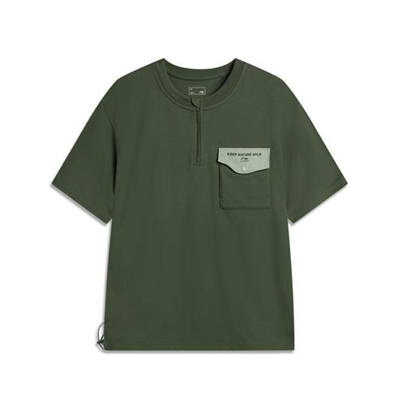 Li-Ning Summer Mens Round Neck Short Sleeve Casual Comfortable Breathable Skin-Friendly Lightweight Simple Versatile T-Shirt Men tops AHSVA39-2 M