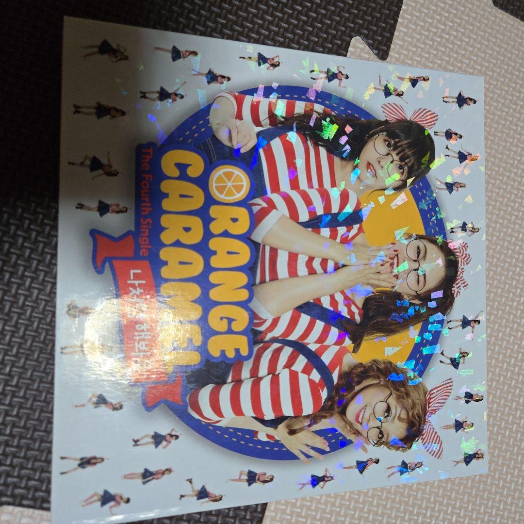 

[USED] ORANGE CARAMEL Try to be like me afterschool