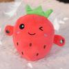 Interactive Musical Plush Toy, Banana Strawberry Sensory Stuffed Animal, Dual Mode Sound Toy for Kids, Battery Operated Christmas Birthday Gifts
