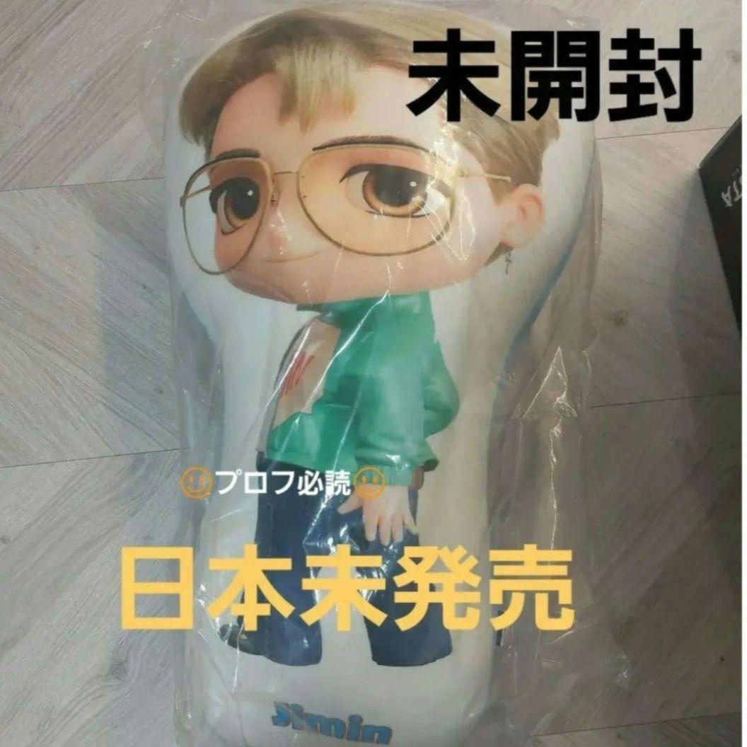 

[USED] Korea exclusive Tinytan official JIMIN cushion Tinytan
