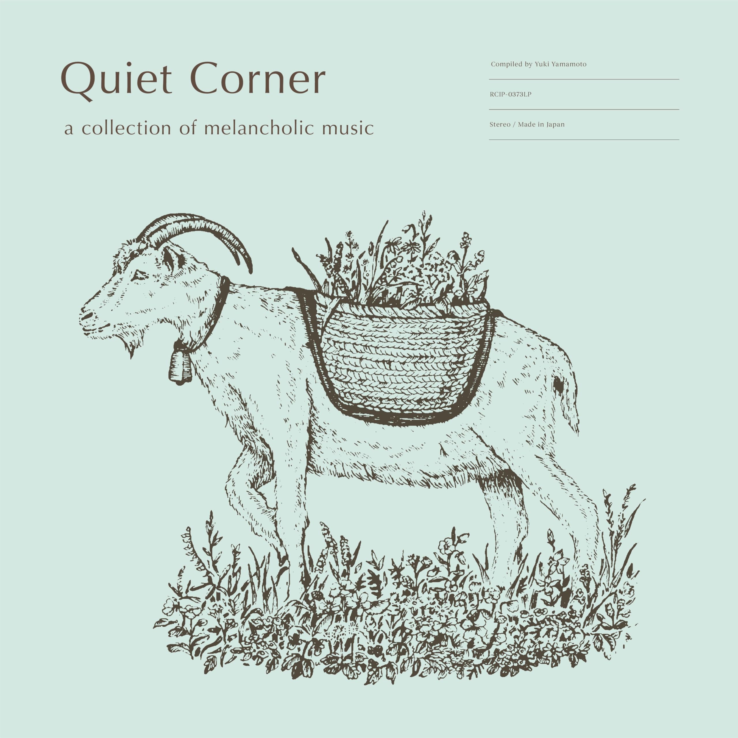 

Quiet Corner a collection of melancholic music - (LP) [Analog]