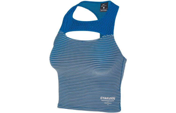 Nike Tank Tops Women s Blue Moderate Racerback CU1584-477 M