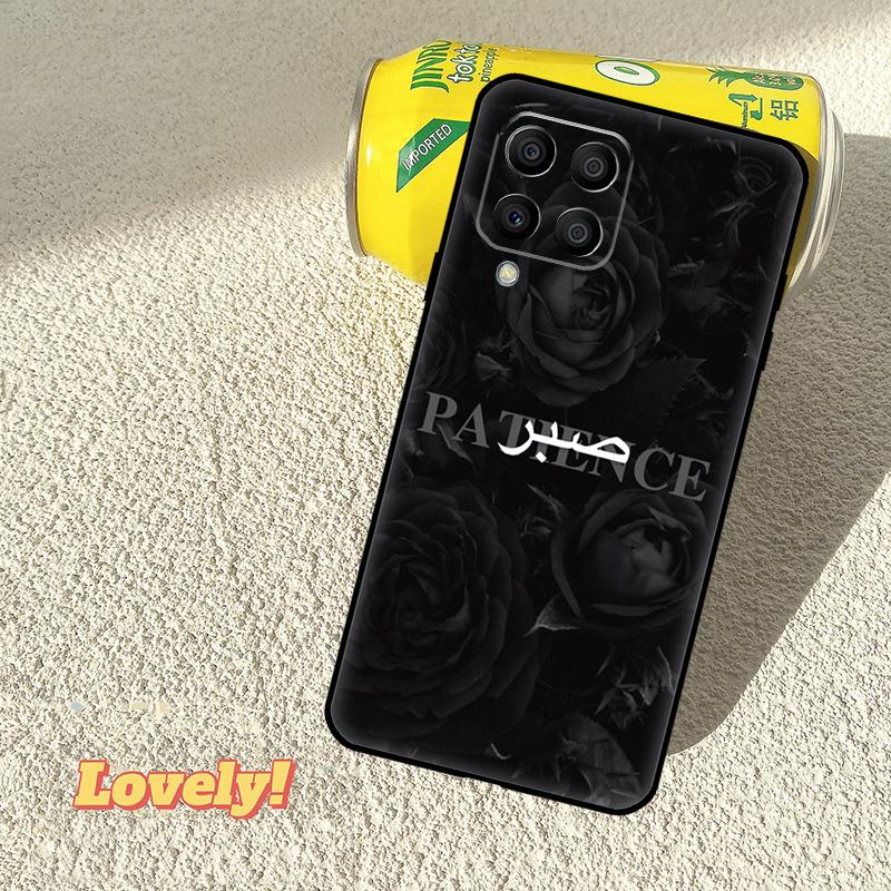 Sabr Patience Case For Samsung Galaxy M11 M55 M14 M34 M54 M12 M32 M52 M15 M13 M06 M16 M36 M56 M31 M53 M35
