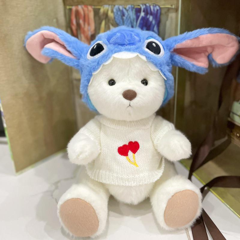 LinaBell 30cm Teddy Bear & Doll Clothes Set - Includes Sweater & Accessories