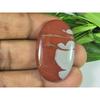 23X37X05MM Natural Noreena Jasper Oval Cabochon Loose Gemstone 43Cts SK-3825