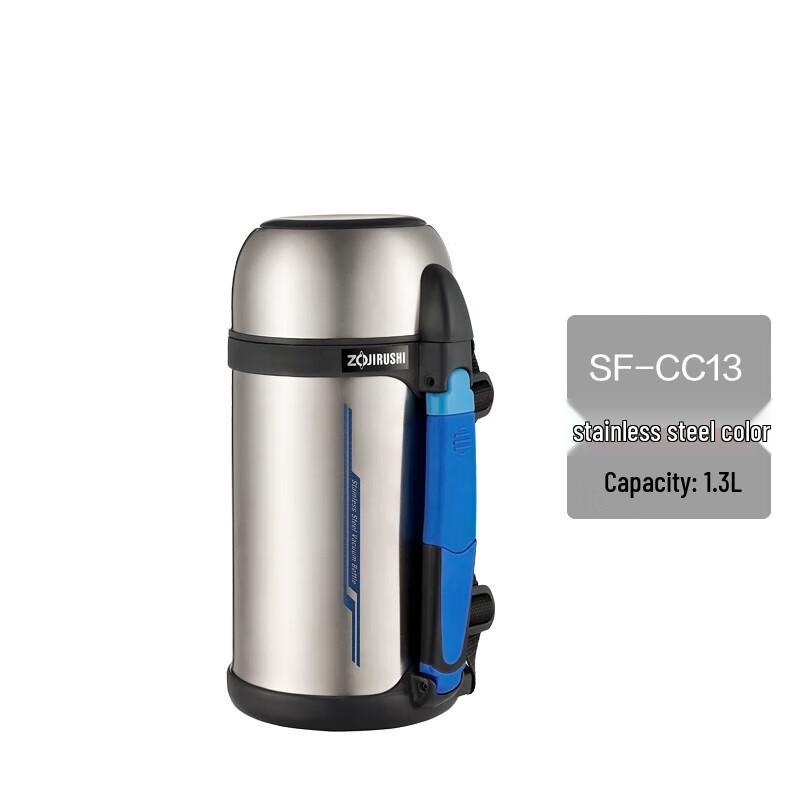 Термографин Zojirushi SF-CC13-XA с вакуумной изоляцией