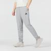 Adidas Feelcozy Zúžené kalhoty Pánské spodky Šedé HL2230