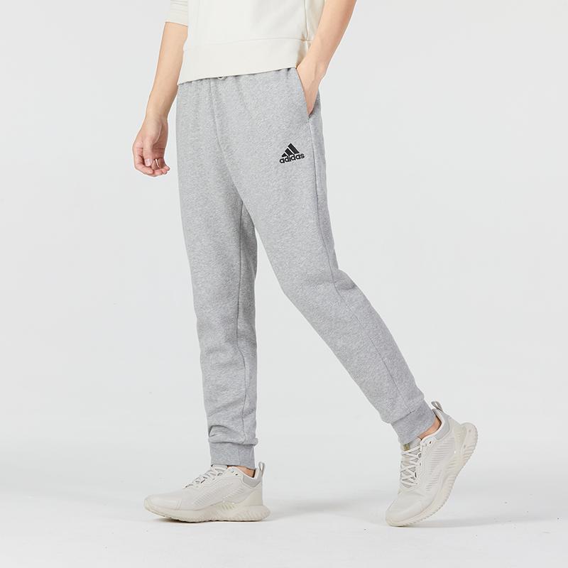 Adidas Feelcozy Zúžené kalhoty Pánské spodky Šedé HL2230