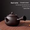 Outdoor Ceramic Tea Set with Kettle