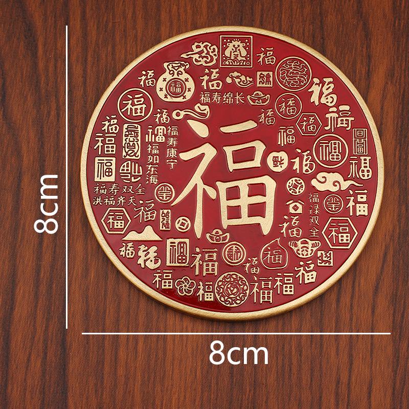 Brass Baifu round brand handicraft ornament, living room desktop entrance decoration, new creative Baifu ornament